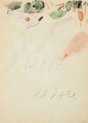 Неизвестный художник. На даче 